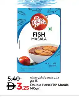 Lulu Hypermarket DOUBLE HORSE Spices / Masala offer