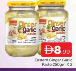 Al Madina EASTERN Garlic Paste offer