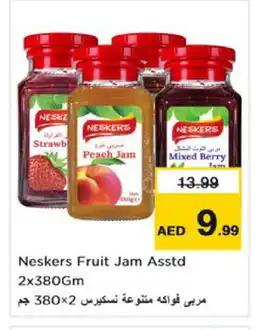 Nesto NESKERS Jam offer