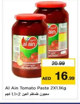 Nesto AL AIN Tomato Paste offer