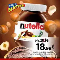 Nesto NUTELLA Jam offer