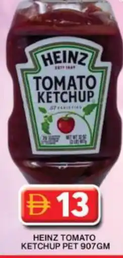 Grand Hyper Market HEINZ Other Sauce offer