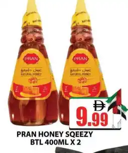 Al Madina PRAN Other Sauce offer