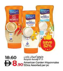Lulu Hypermarket AMERICAN GARDEN Mayonnaise offer