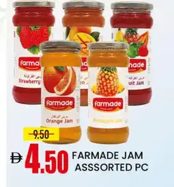 Mango Hypermarket LLC HAYAT Jam offer