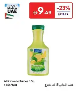 Carrefour Al rawabi juices offer