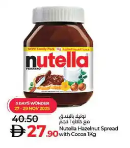Lulu Hypermarket NUTELLA Jam offer