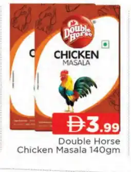 Al Madina DOUBLE HORSE Spices / Masala offer
