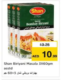 Nesto SHAN Spices / Masala offer