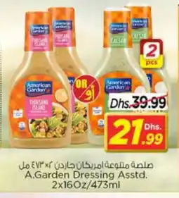 Nesto AMERICAN GARDEN Other Sauce offer