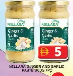 Grand Hyper Market NELLARA Garlic Paste offer