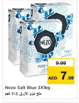 Nesto NEZO Salt offer
