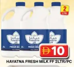 Grand Hyper Market HAYATNA Full Cream Milk offer
