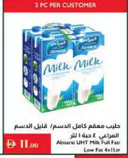 Istanbul Supermarket ALMARAI Long Life / UHT Milk offer