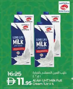 Lulu Hypermarket AL AIN Full Cream Milk offer