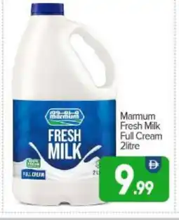 Bigmart MARMUM Full Cream Milk offer