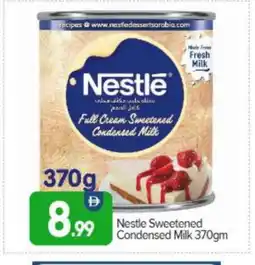 Bigmart NESTLE Evaporated Milk offer