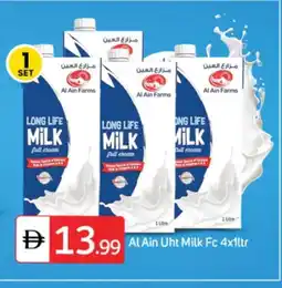 Talal Market AL AIN Long Life / UHT Milk offer