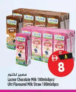 Safari Hypermarket LACNOR Flavoured Milk offer