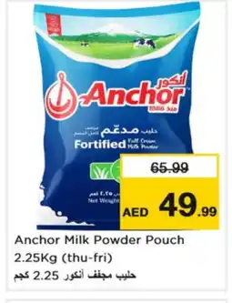 Nesto ANCHOR Milk Powder offer