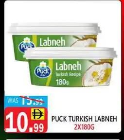 United Hypermarket PUCK Labneh offer