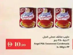 Istanbul Supermarket ANGEL Condensed Milk offer