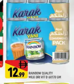 Al Madina RAINBOW Condensed Milk offer