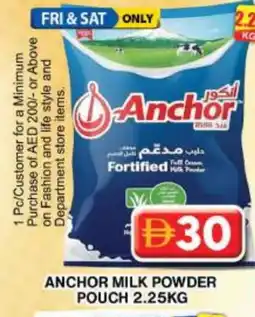 Grand Hyper Market ANCHOR Milk Powder offer