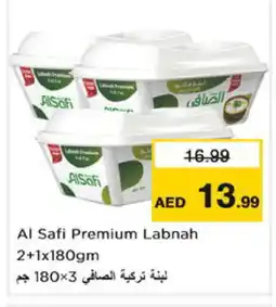 Nesto AL SAFI Labneh offer