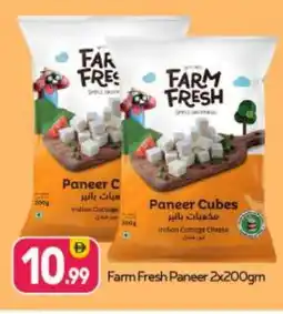 Bigmart FARM FRESH Cottage Cheese offer