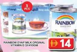 Grand Hyper Market RAINBOW Evaporated Milk offer