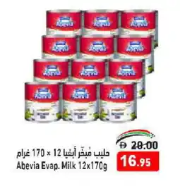 Aswaq Ramez ABEVIA Evaporated Milk offer