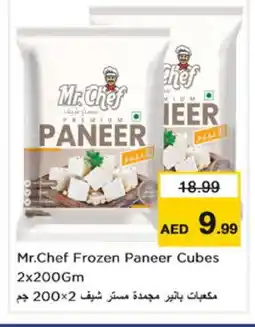 Nesto MR.CHEF Paneer offer