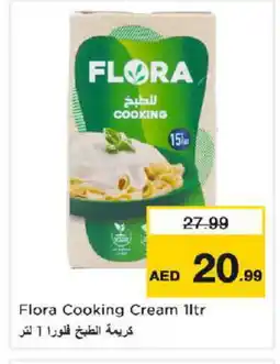 Nesto FLORA Whipping / Cooking Cream offer