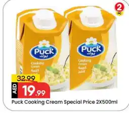 Mark & Save PUCK Whipping / Cooking Cream offer