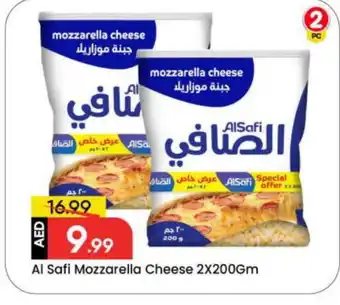 Mark & Save AL SAFI Mozzarella offer