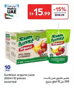 Carrefour Sunblast organic juice offer