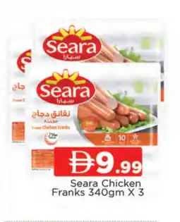Al Madina SEARA Chicken Franks offer