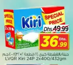 Nesto KIRI Cream Cheese offer