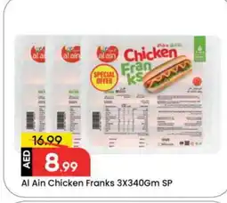 Mark & Save AL AIN Chicken Franks offer