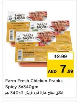 Nesto FARM FRESH Chicken Sausage offer
