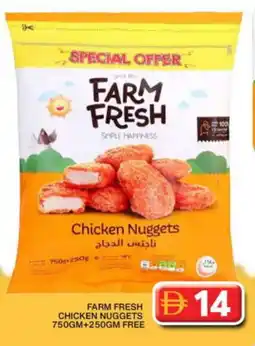 Grand Hyper Market FARM FRESH Chicken Nuggets offer