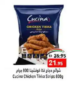 Aswaq Ramez CUCINA Chicken Strips offer