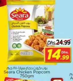 Nesto SEARA Chicken Pop Corn offer