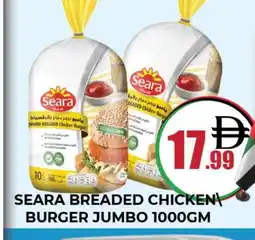 Al Madina SEARA Chicken Burger offer