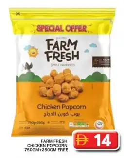Grand Hyper Market FARM FRESH Chicken Pop Corn offer
