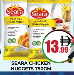 Al Madina SEARA Chicken Nuggets offer