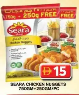 Grand Hyper Market SEARA Chicken Nuggets offer