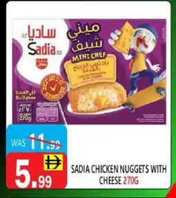 United Hypermarket SADIA Chicken Nuggets offer