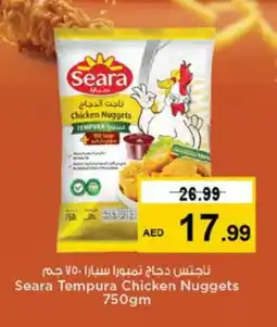 Nesto SEARA Chicken Nuggets offer